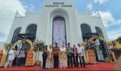 Masjid di Rest Area KM70A Jalan Tol Serang Panimbang Diresmikan, Siap Digunakan untuk Bulan Ramadhan 2024